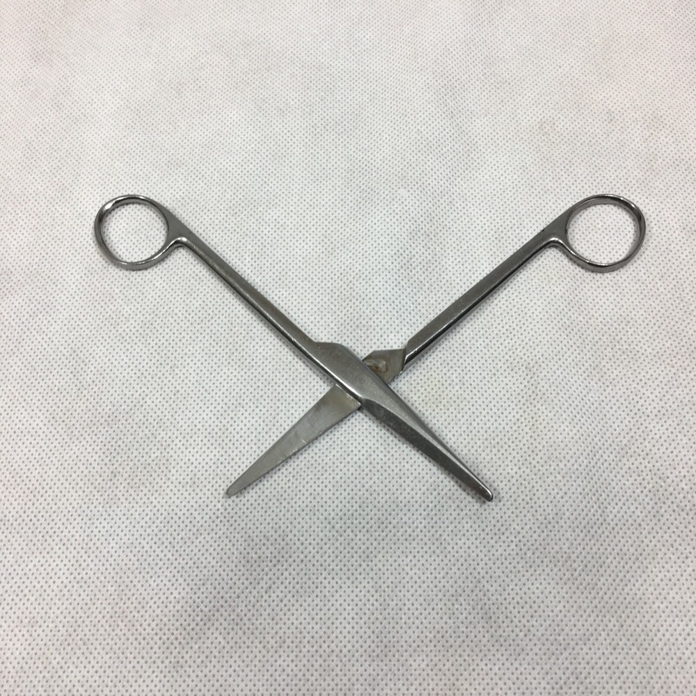 Vintage Sklar Stainless Scissors USA