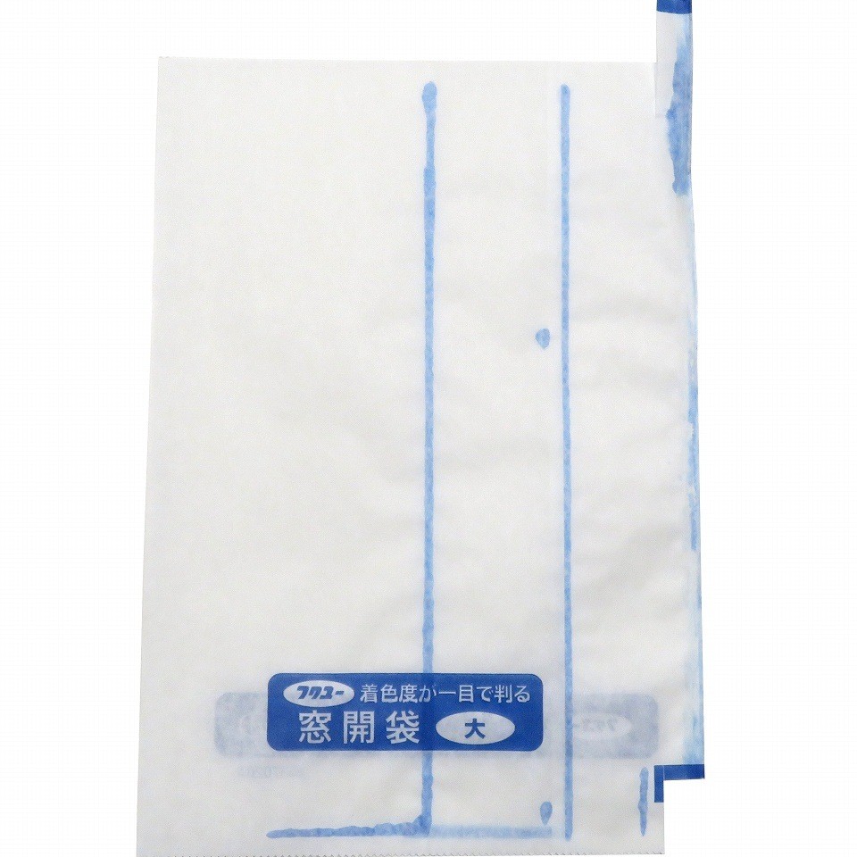 Grape Fruit Bags w/ Large Clear Window 205×295mm, 3000/Box
