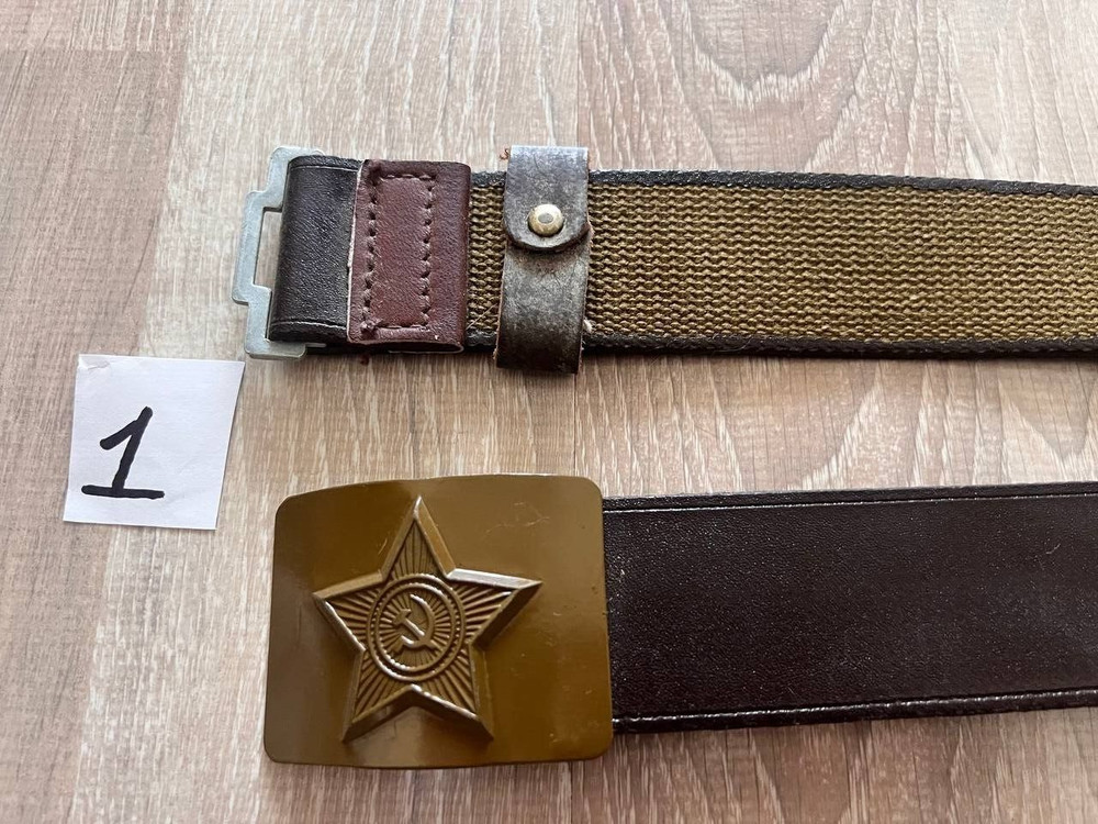 SOVIET USSR ARMY BELT length 105 cm