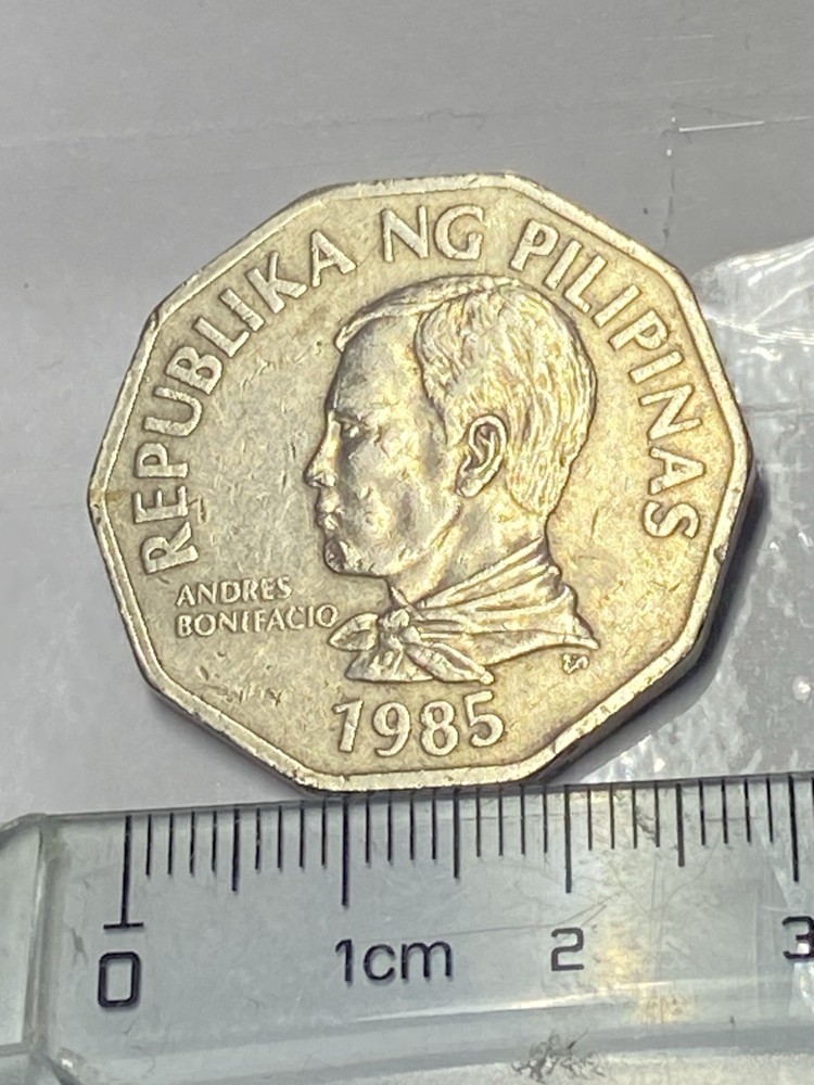 1985 Philippines 2 Peso Coin