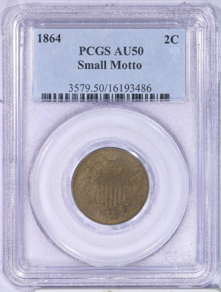 1864 Two Cent 2c PCGS AU50 - Small Motto