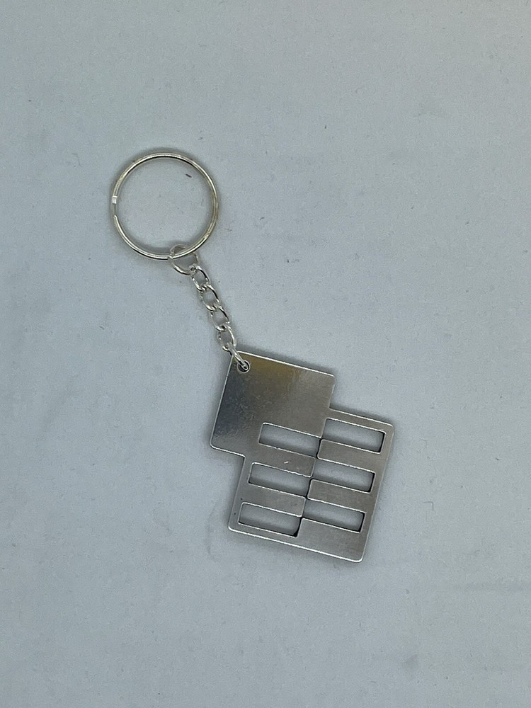 British Railways BR Railfreight General Use Sector Keyring Keychain Gift