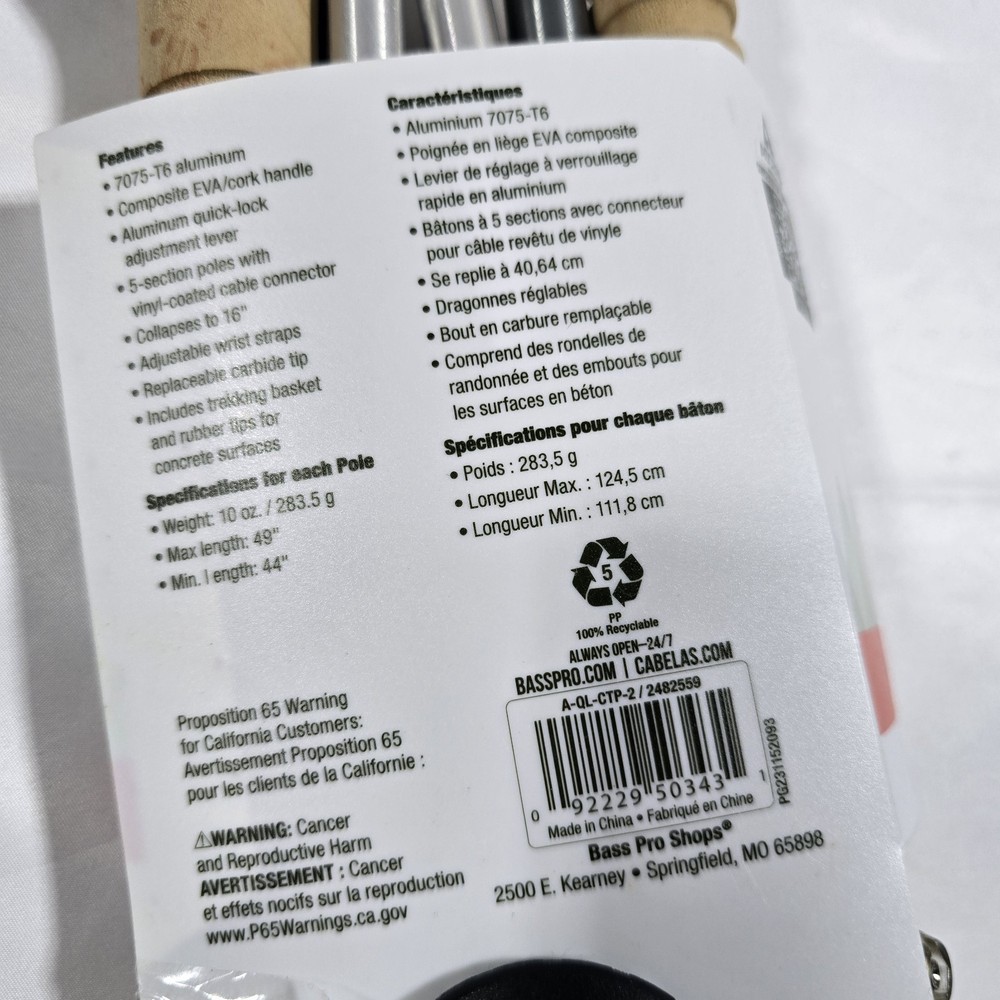Ascend Escalante Compact Trekking Poles