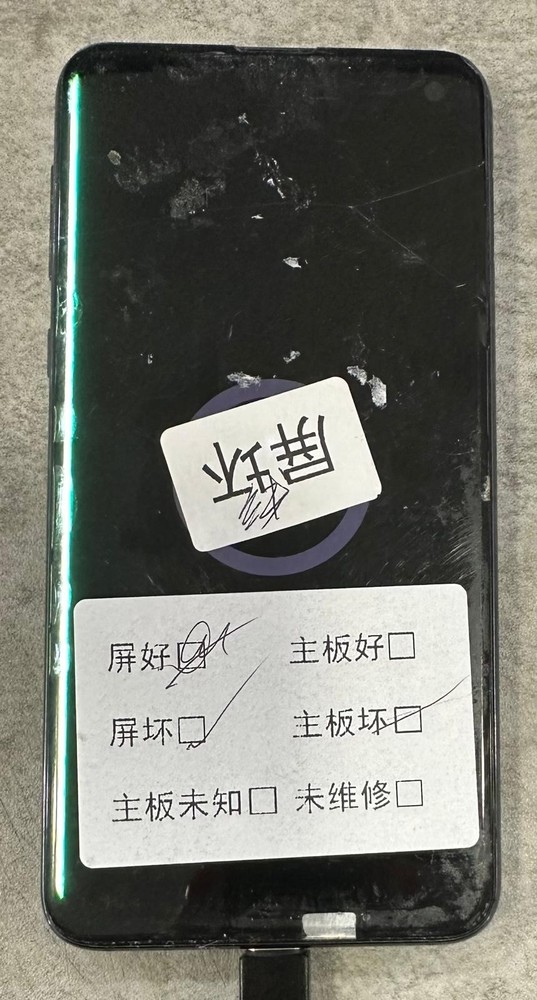 Samsung Galaxy S10e Black, UNLOCKED, LCD NG
