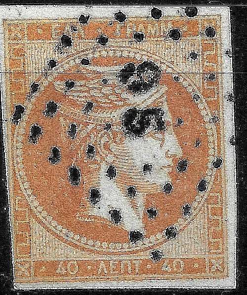 1875 GREECE 🔥RARE DOT#95🔥KONSTANTIN /Turkey CONSTANTINOPLE 🔥ON SC#45 🔥 VF
