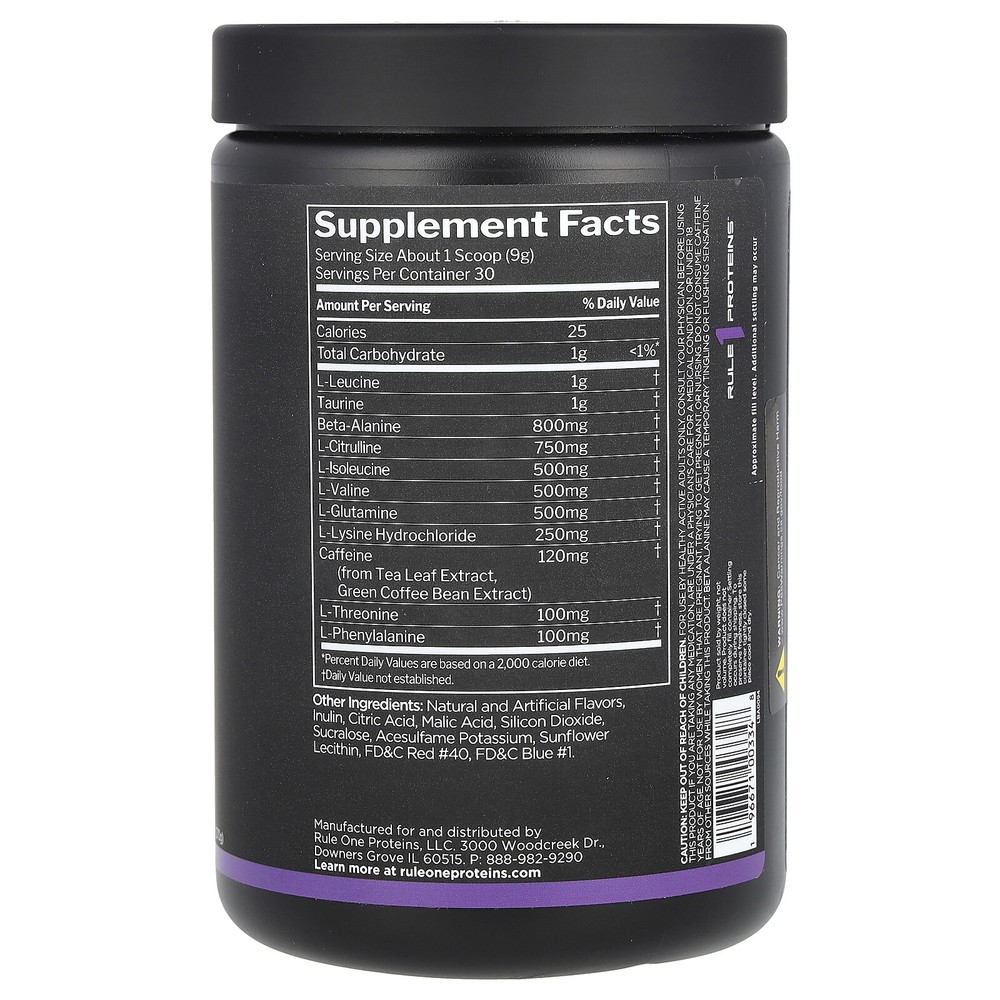 Energized Amino, Grape, 9.52 oz (270 g)