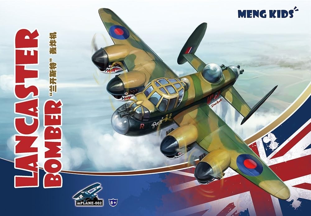 Mon Model Mon Kids Lancaster Bomber Plastic Model
