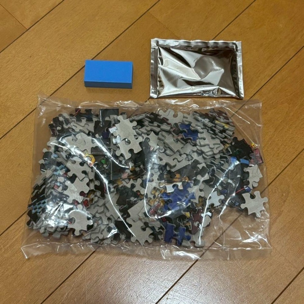 AAA Jigsaw Puzzle 300 Pieces