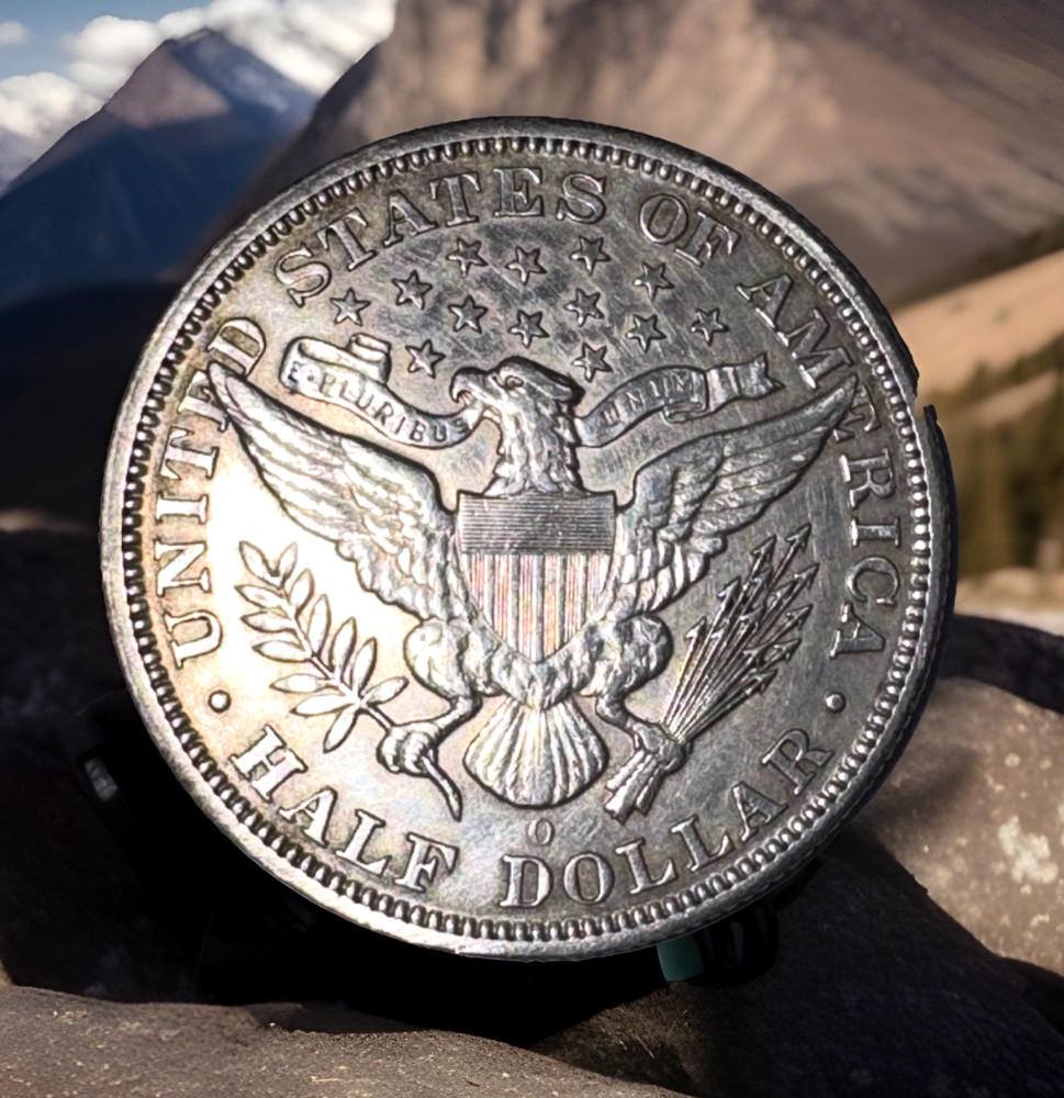 1995o 50c Barber Half Dollar, About Uncirculated