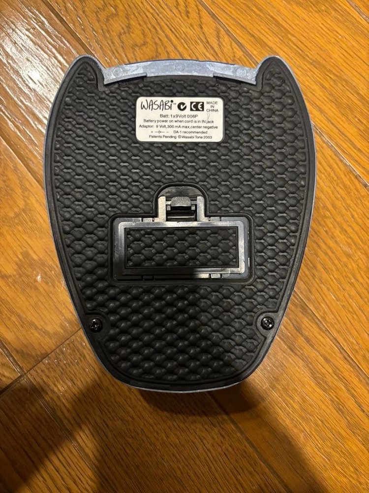 WASABI 125780