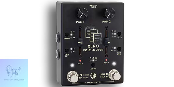 Walrus Audio Xero Polylooper Black Loop Pedal