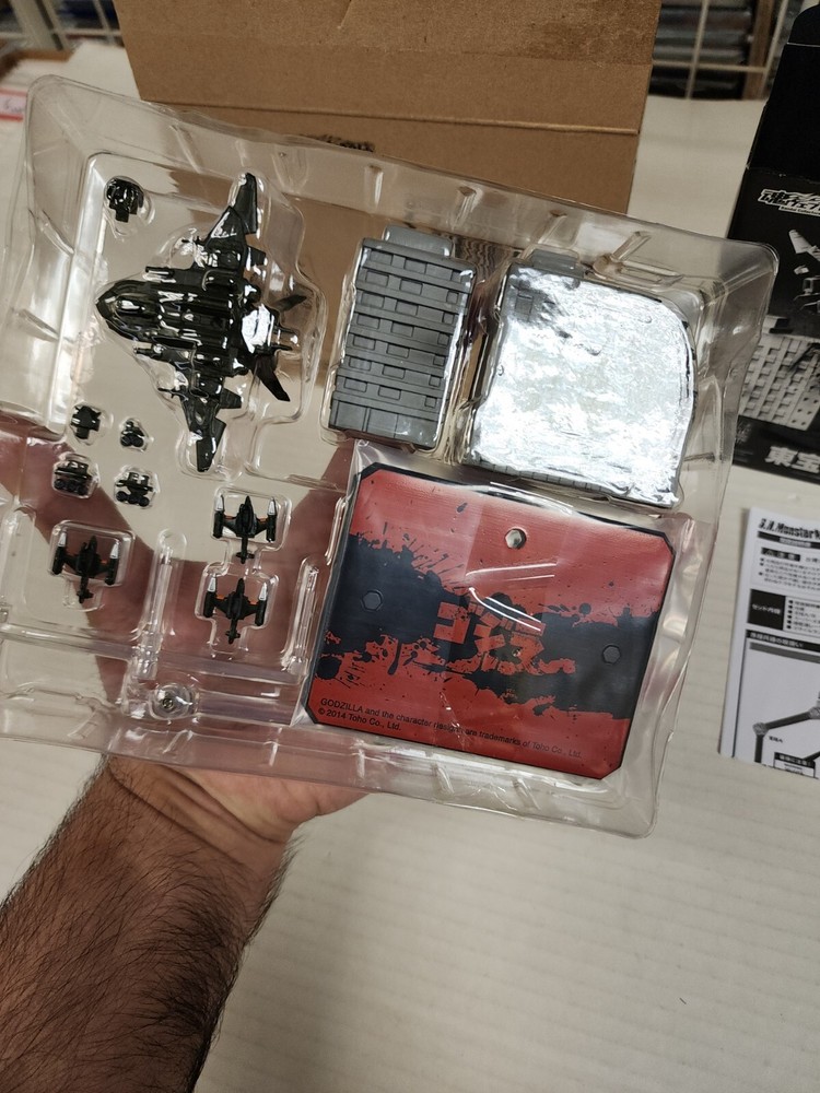 Bandai SHMonsterarts Godzilla Special Effects Toho Machine Set 2 NIP