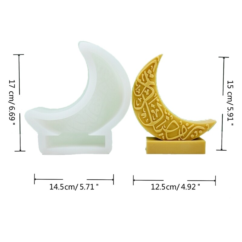 Eid Molds, Moon Shaped Molds for DIY Craft