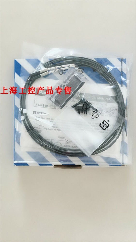 1pc new Panasonic FT-KS40