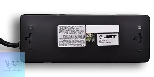 FURMAN SS-6B Power Distributor