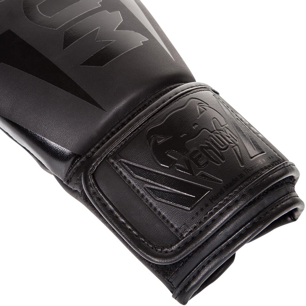 Venum Elite Hook and Loop Boxing Gloves - Matte Black