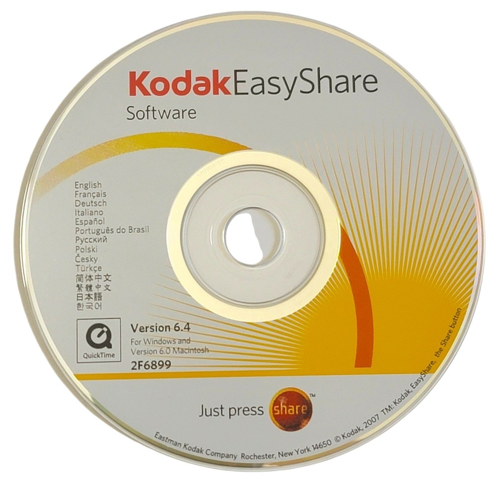 VTG 2000s Kodak EasyShare Software Version 6.4 CD ROM 2007 Windows Macintosh