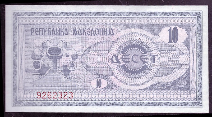 [BANKNOTES] MACEDONIA 10 AECET
