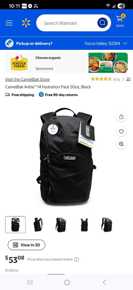 CAMELBAK ARETE 14 TERRA