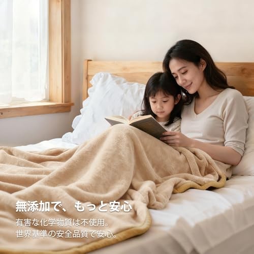 VECELO Single Throw Blanket Fleece Warm Washable Fluffy Lightweight Cold
