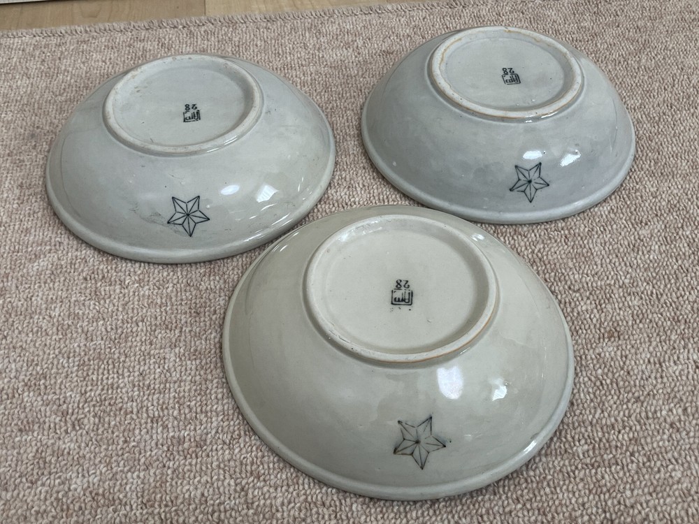 Original  ww2 Japanese Army plates  (3pcs)