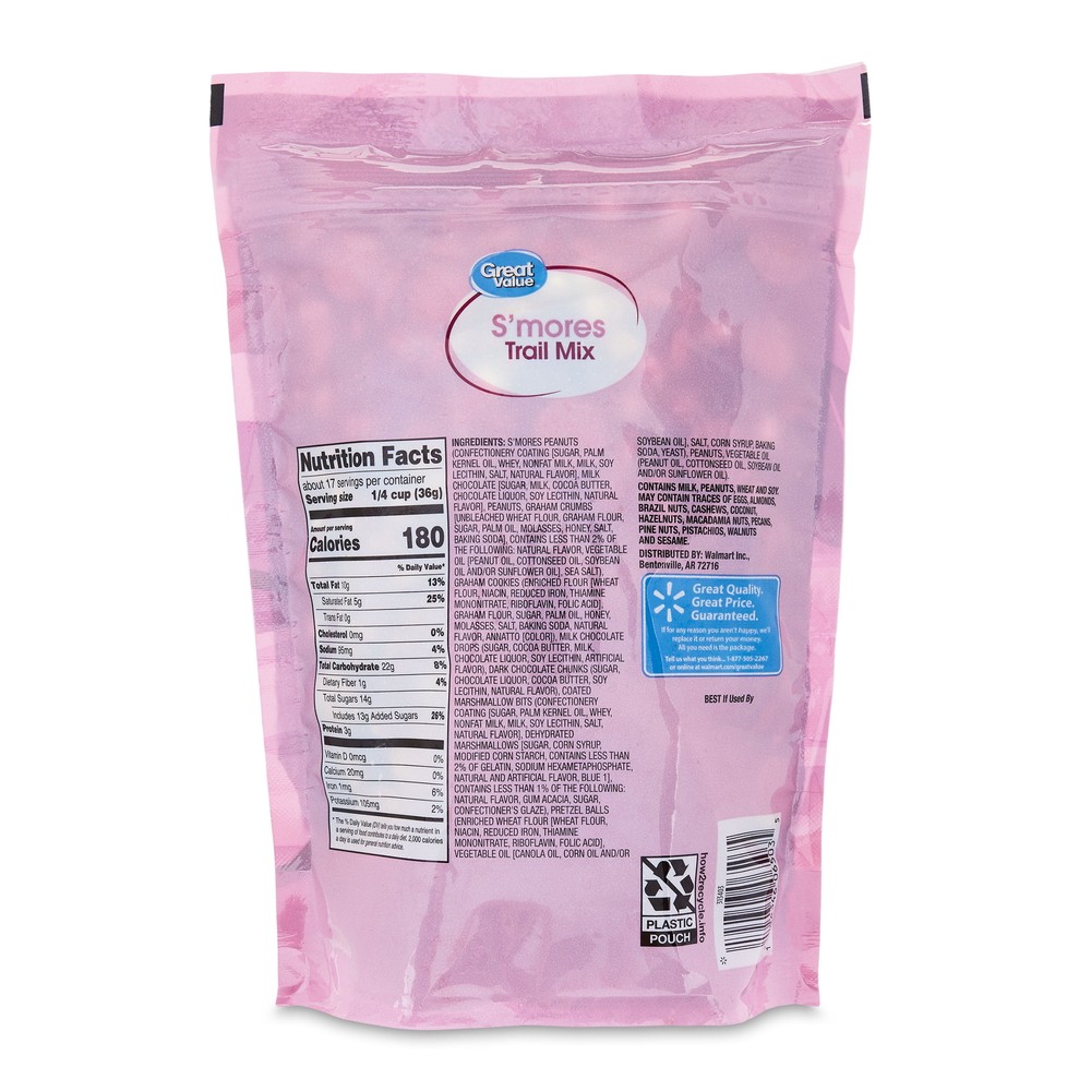 S’mores Trail Mix, 21 oz