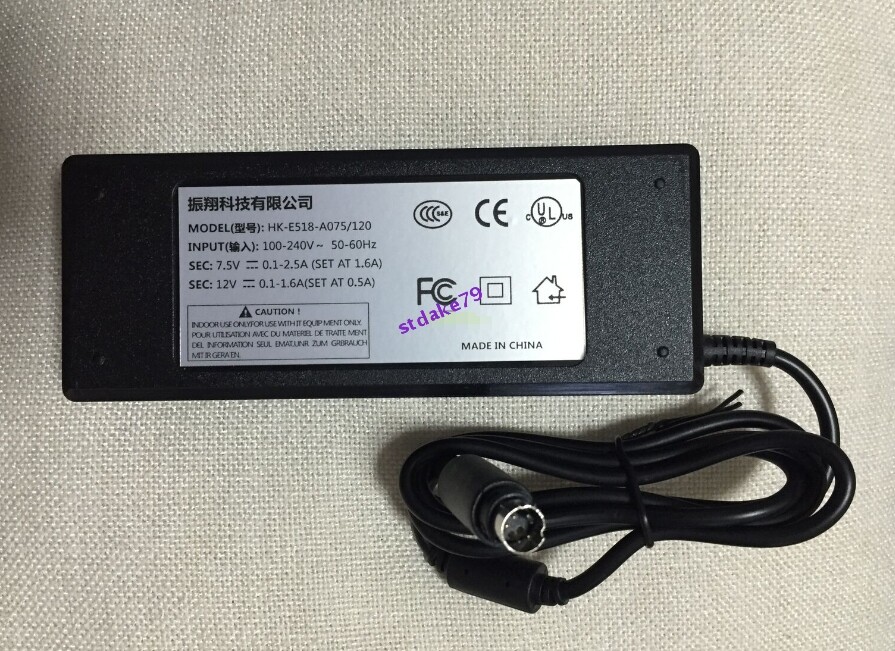 NEW HK-E518-A075/120 Universal power adapter [five-pin plug]