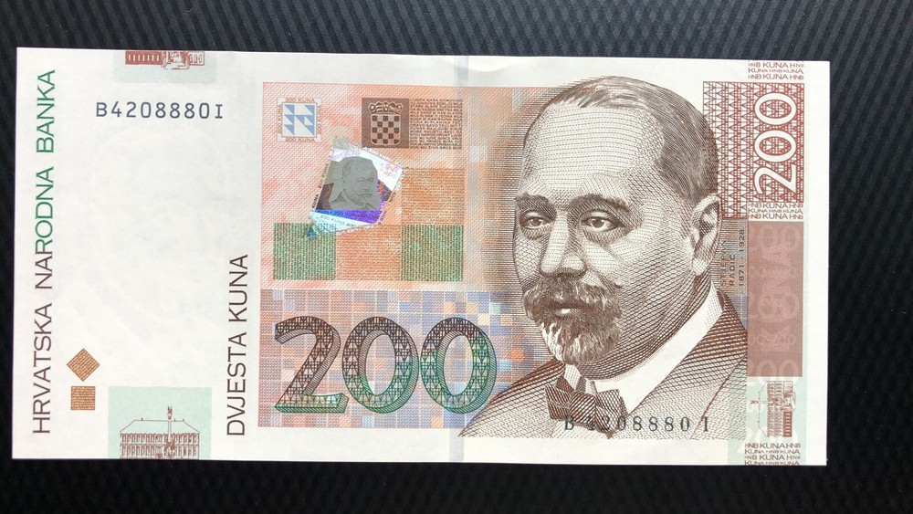 CROATIA 200 KUNA 2018  UNC P-42b
