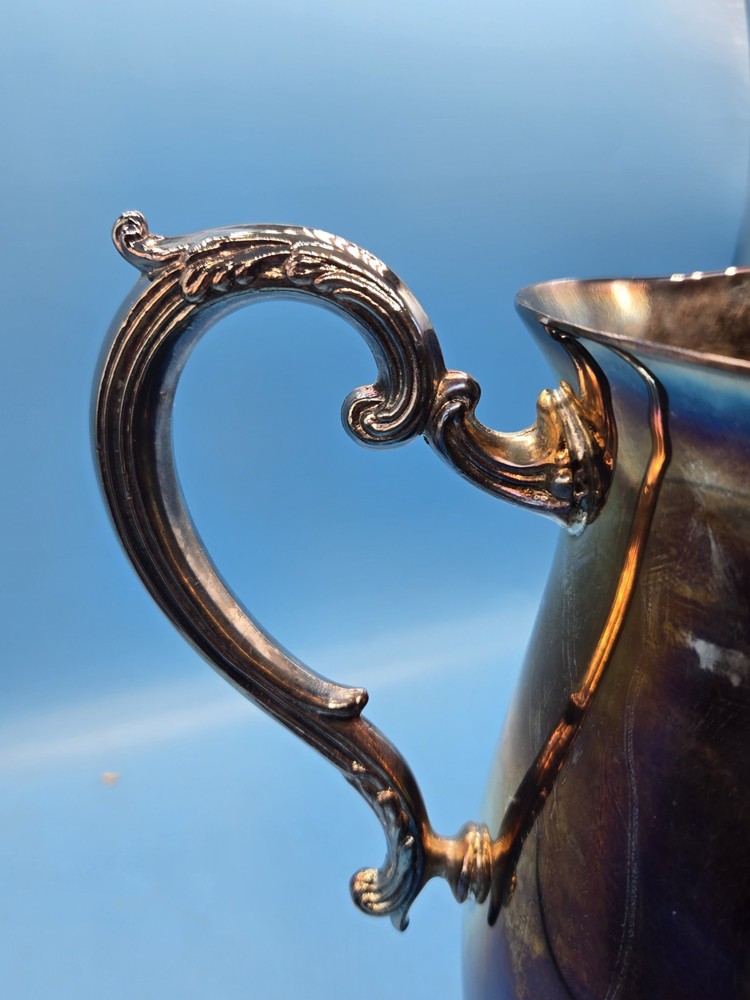 Vintage Gorham Silverplate Brass Water Pitcher