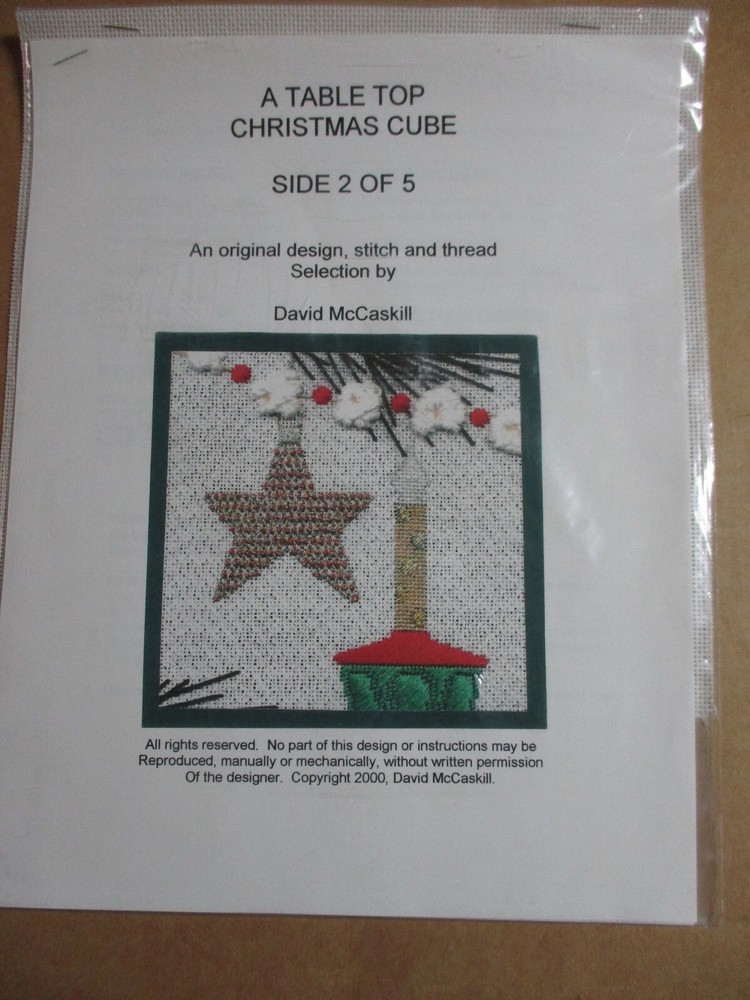 David McCaskill Star & Bubble Light Ornament Hand Drawn Needlepoint Design