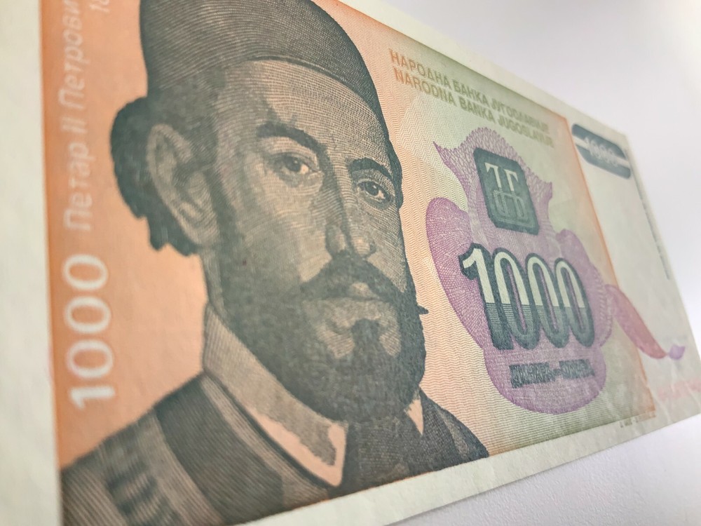 1994 Yugoslavia 1000 Dinara Uncirculated Banknote W985