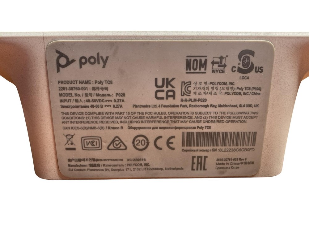 Polycom Poly TC8 P020 Touch Control Screen Video Conferencing No Adapter/Cord