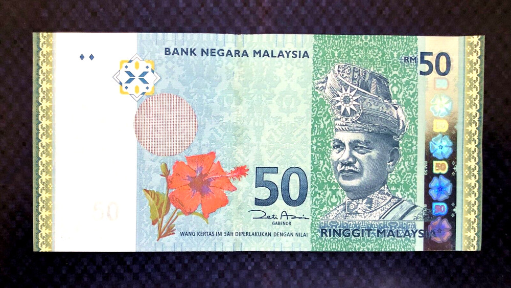 2007 MALAYSIA - 50 RINGGIT - P#49 - XF - MB5