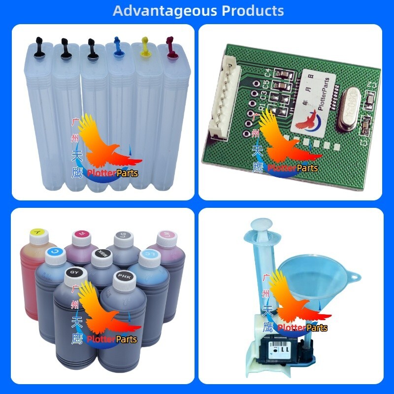 Chip Decoder Decryption Card for HP DesignJet 100 111 120 130 500 510 800 800PS