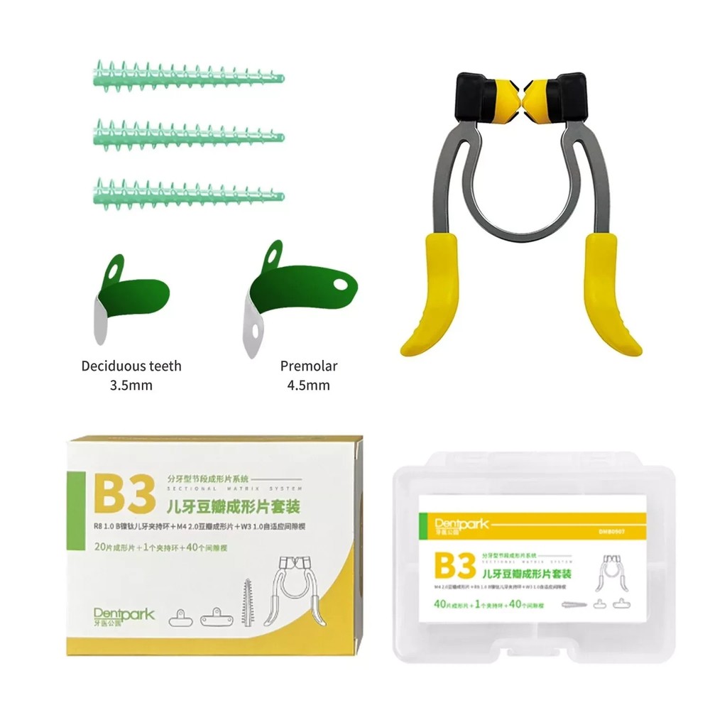 Dental Kids B3 Matrix Bands Matrices Clamp Ring Wedge Sectional Matrix System