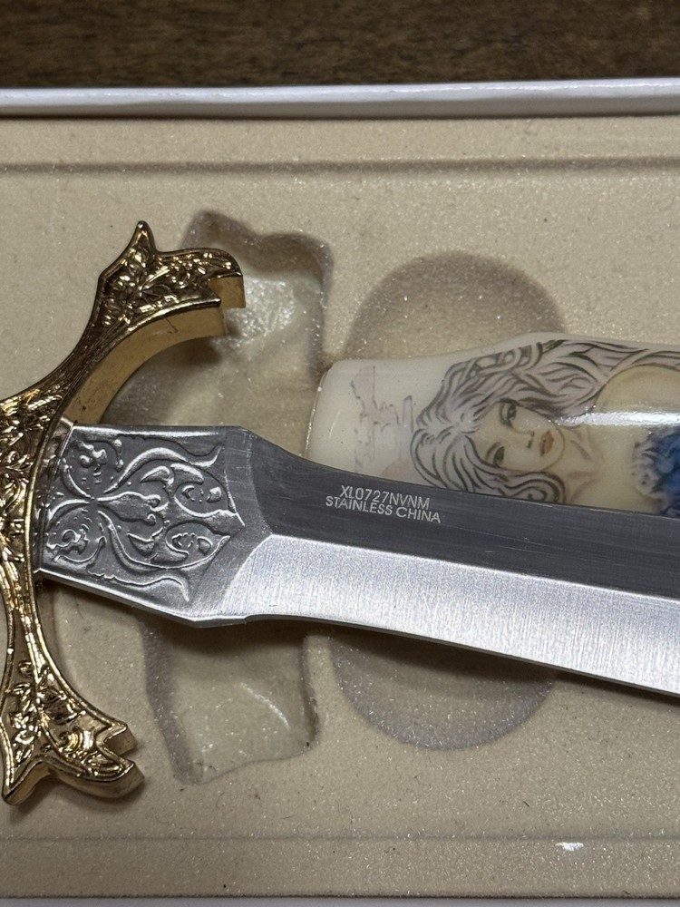 Dagger