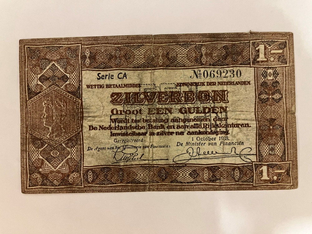 1938 Netherlands 1 Gulden World Banknote