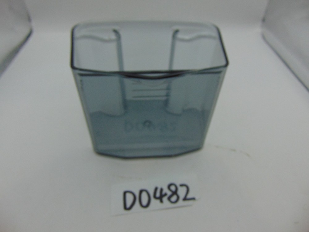 Hamilton Beach Proctor Silex 02012 Juice Machine Replacement Part Container