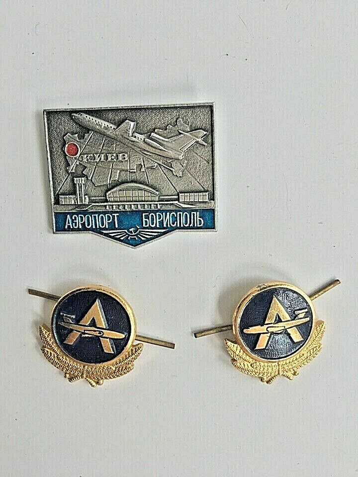 ASSORTED VINTAGE RUSSIAN AVIATION RELATED PINS AND INSIGNIA