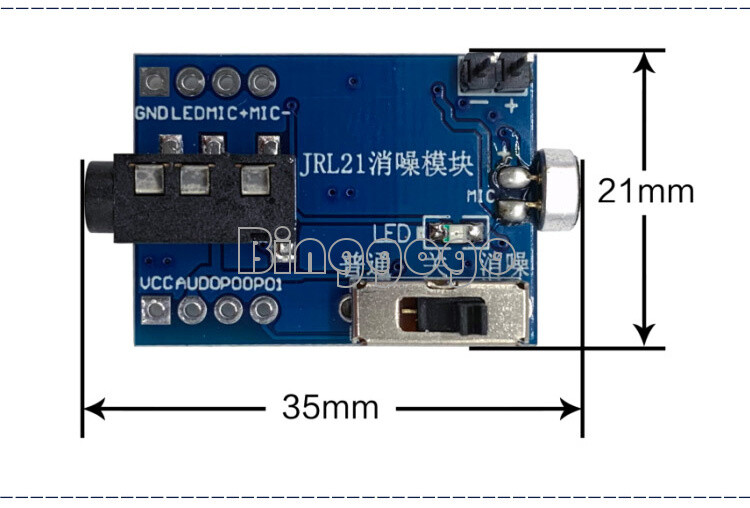 1PCS JRL21 HD Noise Reduction Microphone Module