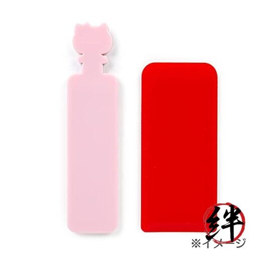 Sanrio 251518 Hankyodong Compact Mirror