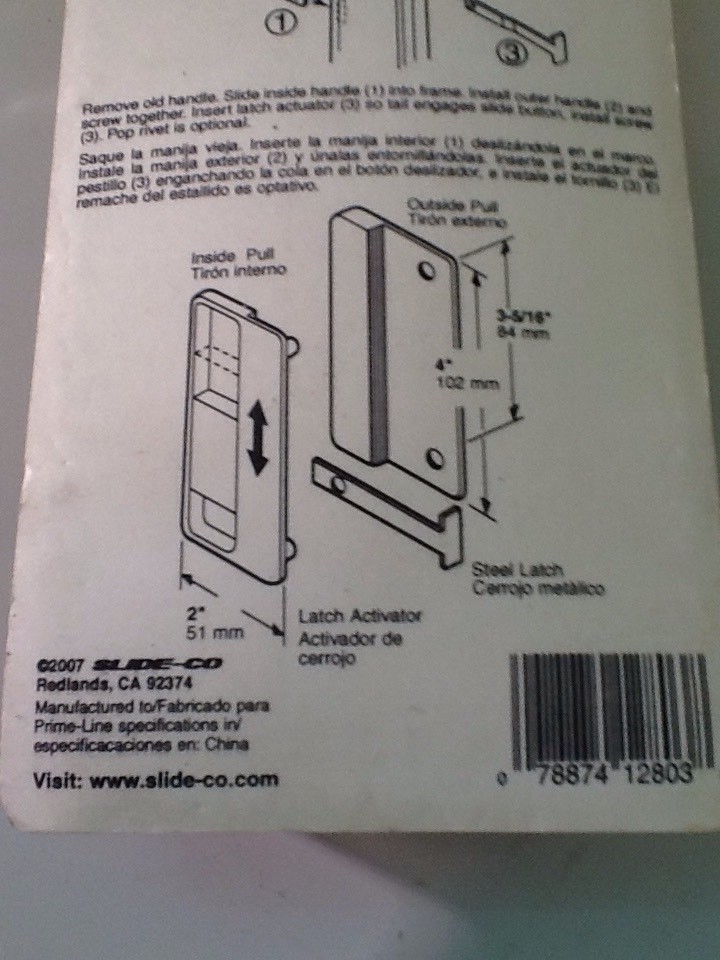 SLIDE-CO SCREEN DOOR LATCH &PULL #121803 (DP2)