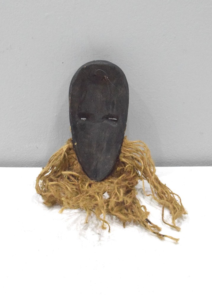 African Wood Dan Mask DRC