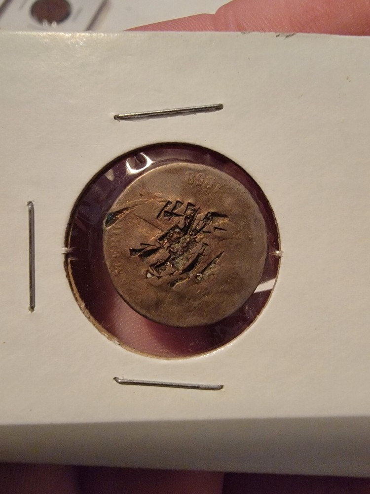 1858 Flying Eagle Cent Nice Original Mid 1800s Vintage Antique One