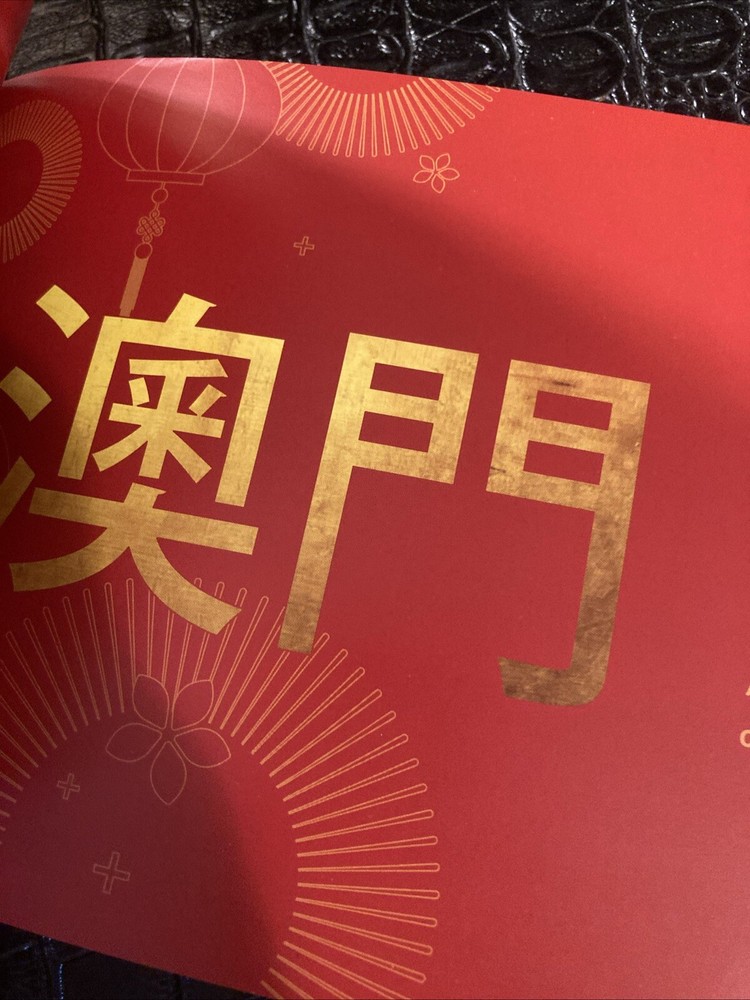 Perrelet 1777 Catalog Booklet