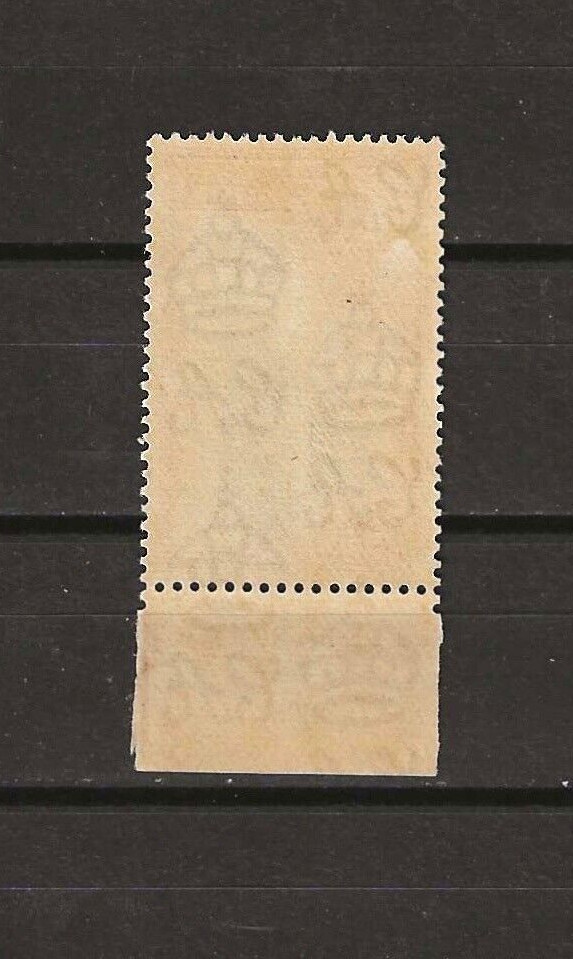 CEYLON 1938/49 SG 386a MINT