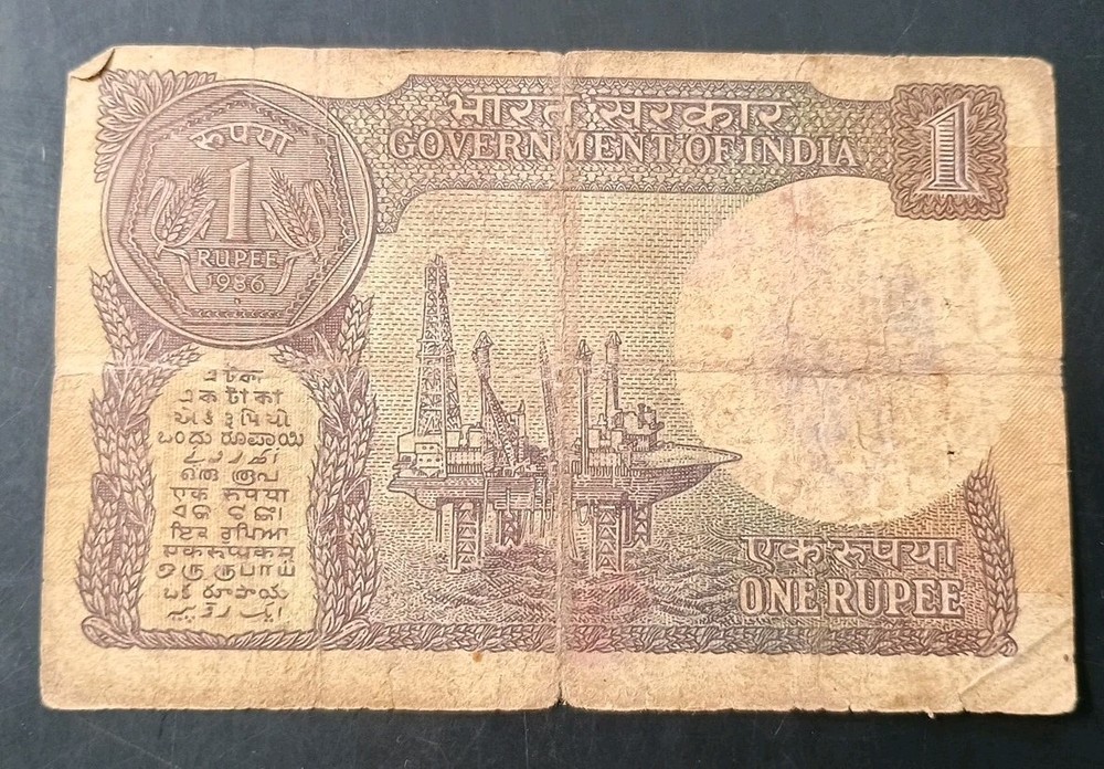 India banknote one rupee