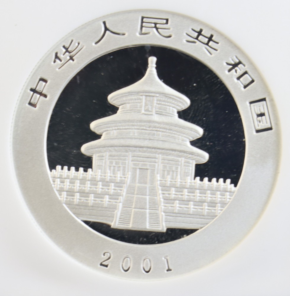2001 D 1oz 10Y China Silver Panda NGC MS69