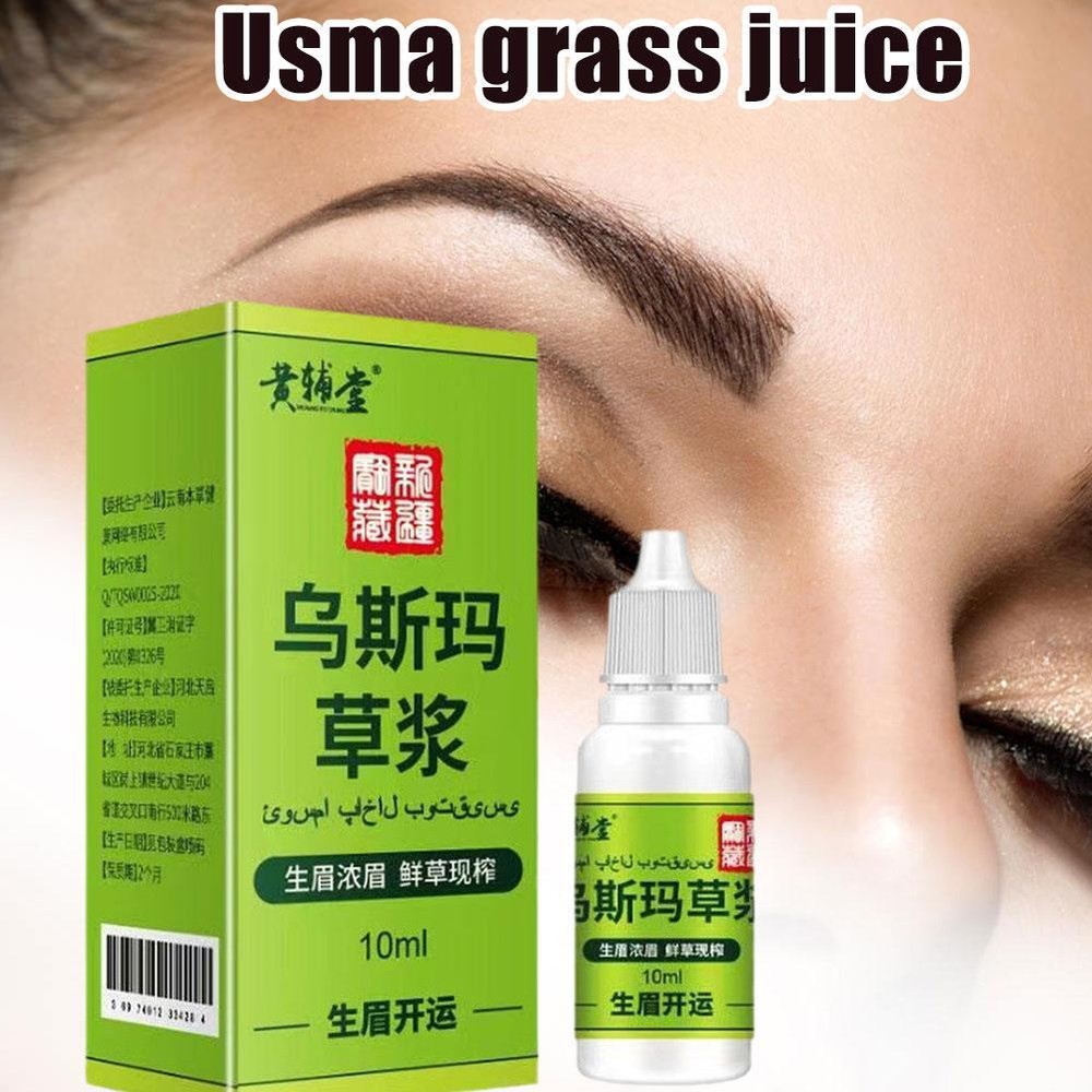 10ml Usma Grass Juice Natural Solution for Fuller Eyebrows and Lash Growth