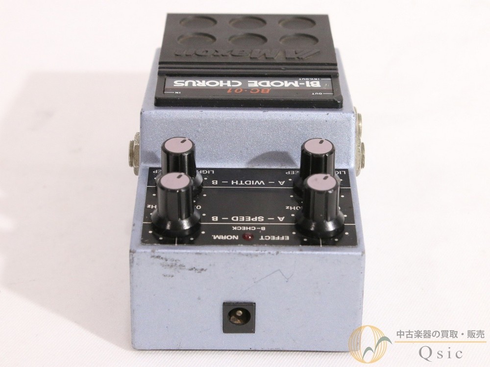 Maxon BC-01 Used Chorus
